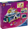 LEGO 43295 Disney Princess Jasmine's Jewelry Box