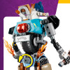 LEGO 77081 Fortnite KIT
