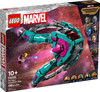 LEGO 76354 76255 Super Heroes Bundle