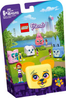 LEGO 41664  Friends Mia's Pug Cube (Retired 2021)