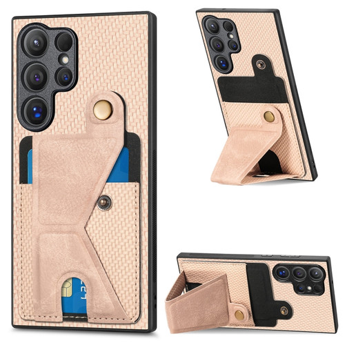 Samsung Galaxy S24 Ultra 5G Carbon Fiber Wallet Flip Card K-shaped Holder Phone Case - Khaki