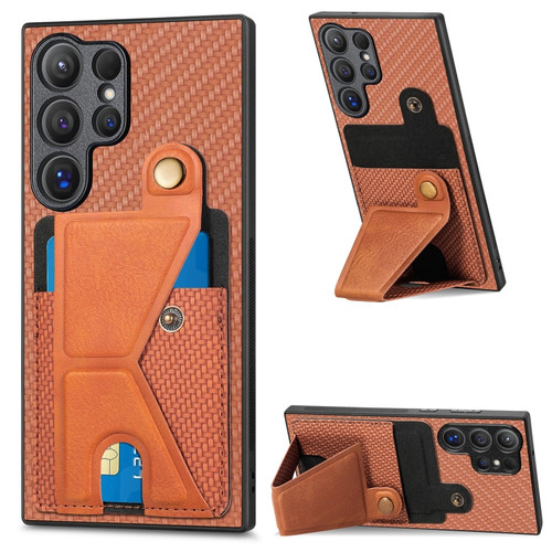 Samsung Galaxy S24 Ultra 5G Carbon Fiber Wallet Flip Card K-shaped Holder Phone Case - Brown