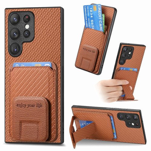 Samsung Galaxy S24 Ultra 5G Carbon Fiber Card Bag Fold Stand Phone Case - Brown
