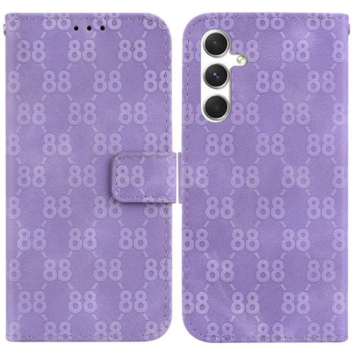 Samsung Galaxy S24+ 5G Double 8-shaped Embossed Leather Phone Case - Purple