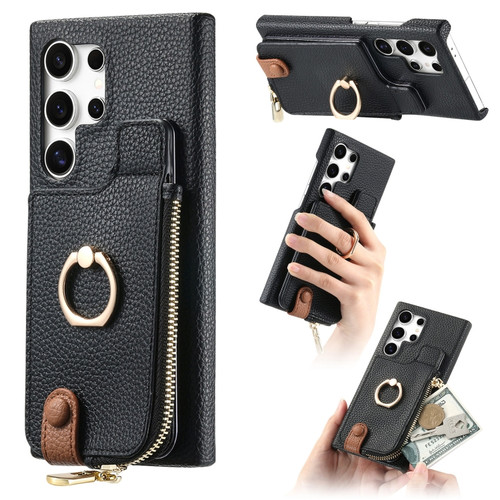 Samsung Galaxy S24 Ultra 5G Litchi Leather Oil Edge Ring Zipper Wallet Back Phone Case - Black