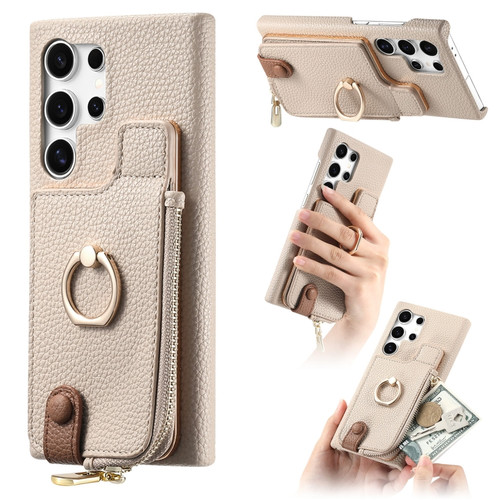 Samsung Galaxy S24 Ultra 5G Litchi Leather Oil Edge Ring Zipper Wallet Back Phone Case - White