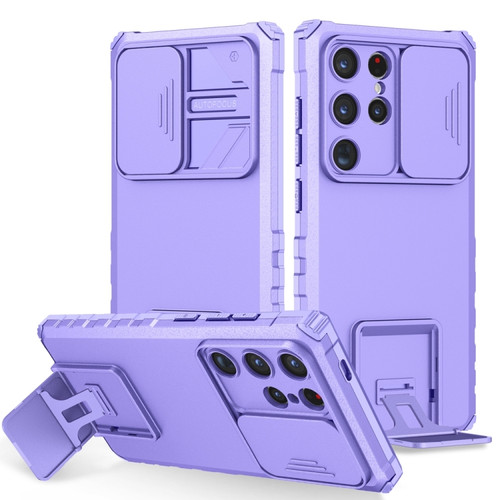 Samsung Galaxy S24 Ultra 5G Stereoscopic Holder Sliding Camshield Phone Case - Purple