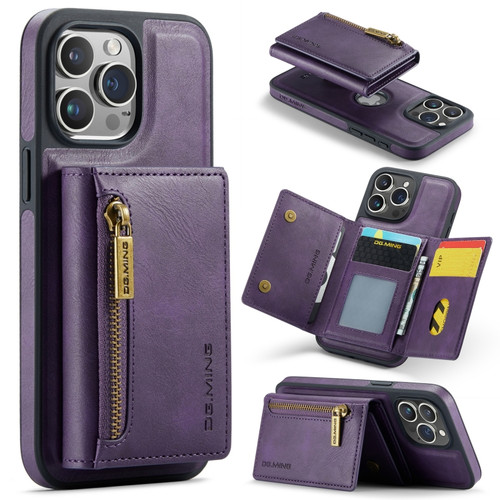 iPhone 15 Pro Max DG.MING M5 Series Zip RFID Multi Card Detachable Leather Phone Case - Purple