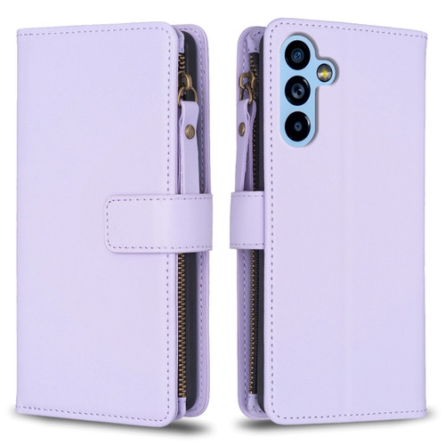 Samsung Galaxy A54 5G 9 Card Slots Zipper Wallet Leather Flip Phone Case - Light Purple