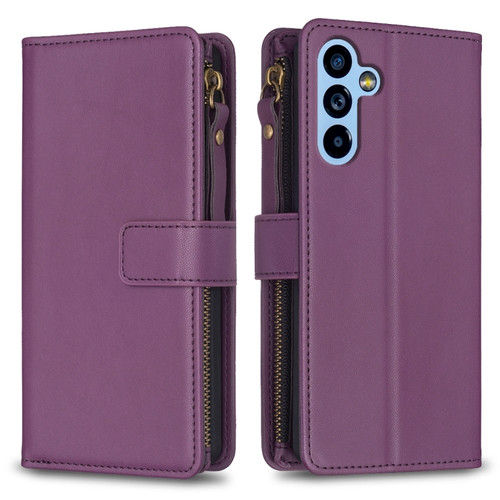 Samsung Galaxy A54 5G 9 Card Slots Zipper Wallet Leather Flip Phone Case - Dark Purple