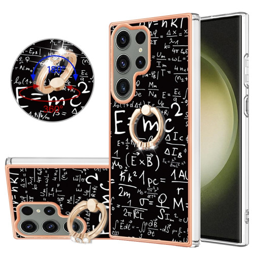 Samsung Galaxy S23 Ultra 5G Electroplating Dual-side IMD Phone Case with Ring Holder - Equation