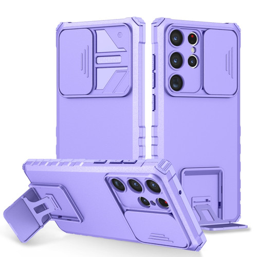 Samsung Galaxy S23 Ultra 5G Stereoscopic Holder Sliding Camshield Phone Case - Purple