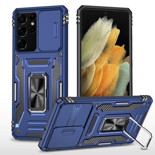 Samsung Galaxy S23 Ultra 5G Armor PC + TPU Camera Shield Phone Case - Navy Blue
