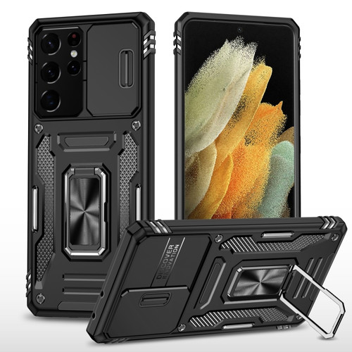 Samsung Galaxy S23 Ultra 5G Armor PC + TPU Camera Shield Phone Case - Black
