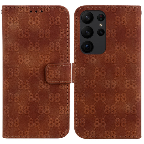 Samsung Galaxy S23 5G Double 8-shaped Embossed Leather Phone Case - Brown