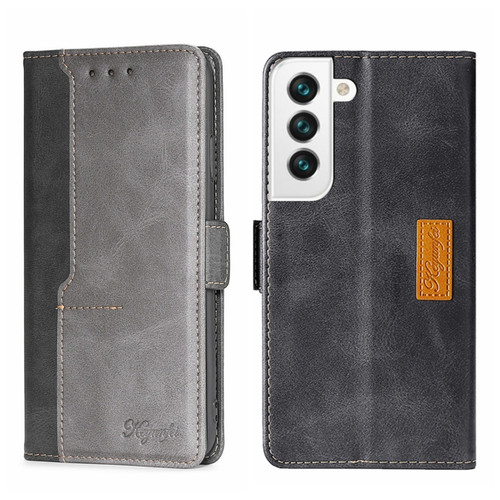 Samsung Galaxy S23+ 5G Contrast Color Side Buckle Leather Phone Case - Black+Grey