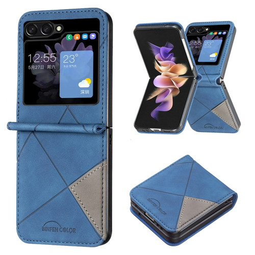 Samsung Galaxy Z Flip5 Rhombus Texture Leather Phone Case - Blue
