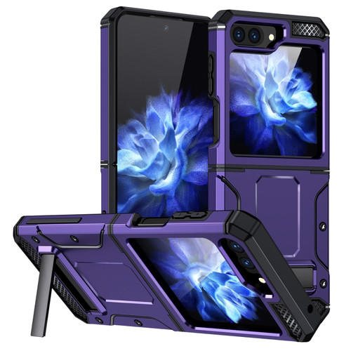 Samsung Galaxy Z Flip5 Matte Holder Phone Case - Purple
