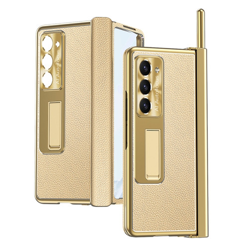 Samsung Galaxy Z Fold5 Litchi Pattern Magnetic Shell Film Integrated Shockproof Phone Case - Champagne Gold