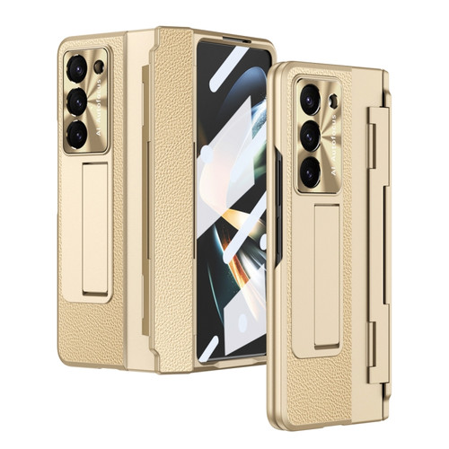 Samsung Galaxy Z Fold5 5G Integrated Full Coverage Phone Case with Hinge - Gold