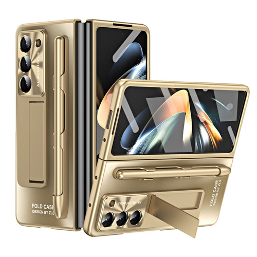 Samsung Galaxy Z Fold5 5G Integrated AG Matte Folding Phone Case with Pen Slot - Champagne Gold