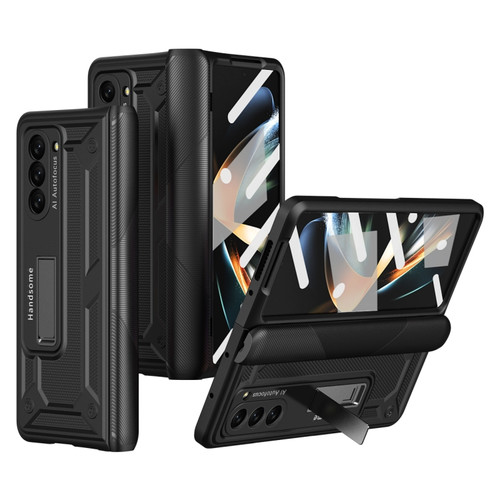 Samsung Galaxy Z Fold5 integrated Shockproof Phone Case with Hinge - Black