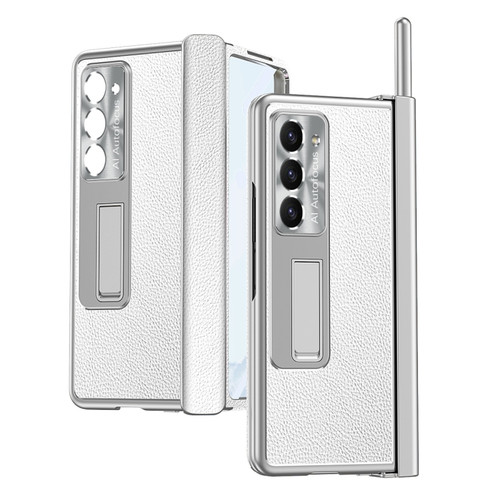 Samsung Galaxy Z Fold5 Litchi Pattern Magnetic Shell Film Integrated Shockproof Phone Case - Silver