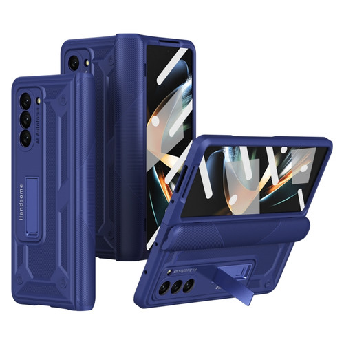 Samsung Galaxy Z Fold5 integrated Shockproof Phone Case with Hinge - Blue