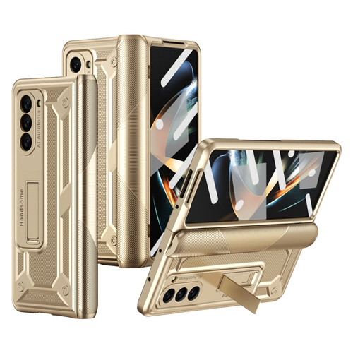 Samsung Galaxy Z Fold5 integrated Shockproof Phone Case with Hinge - Gold
