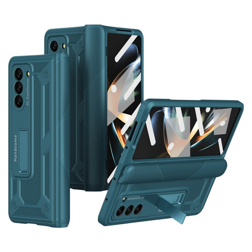 Samsung Galaxy Z Fold5 integrated Shockproof Phone Case with Hinge - Green