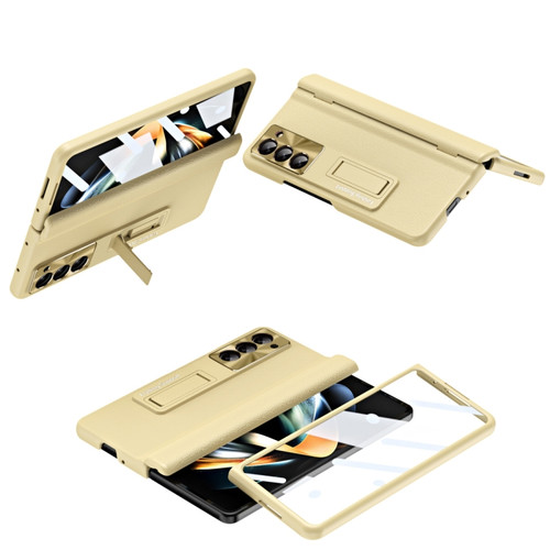 Samsung Galaxy Z Fold5 5G Shell-membrane Integrated Hinge All-around Leather Folding Phone Case - Champagne