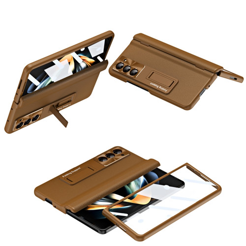 Samsung Galaxy Z Fold5 5G Shell-membrane Integrated Hinge All-around Leather Folding Phone Case - Coffee