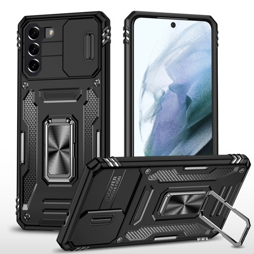Samsung Galaxy S22 5G Armor PC + TPU Camera Shield Phone Case - Black