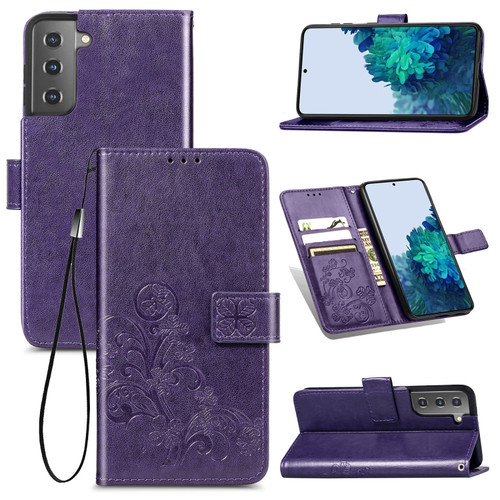 Samsung Galaxy S22 5G Four-leaf Clasp Embossed Leather Phone Case with Lanyard & Card Slot & Wallet & Bracket Function - Purple