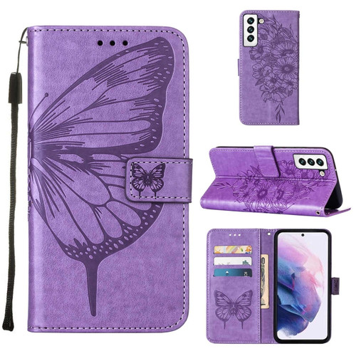 Samsung Galaxy S22 5G Embossed Butterfly Leather Phone Case with Holder & Card Slot & Wallet & Lanyard - Purple