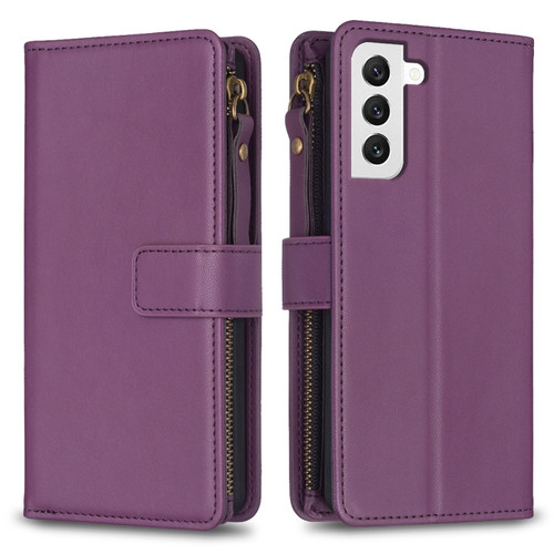 Samsung Galaxy S22 5G 9 Card Slots Zipper Wallet Leather Flip Phone Case - Dark Purple