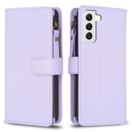 Samsung Galaxy S22 5G 9 Card Slots Zipper Wallet Leather Flip Phone Case - Light Purple