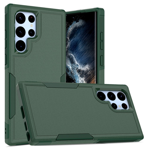 Samsung Galaxy S22 Ultra 5G 2 in 1 PC + TPU Phone Case - Dark Green