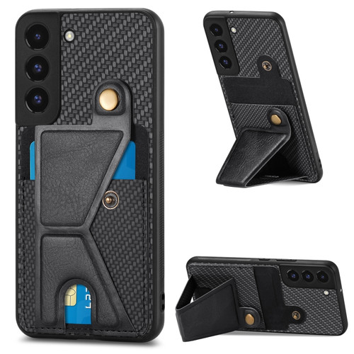 Samsung Galaxy S22 5G Carbon Fiber Wallet Flip Card K-shaped Holder Phone Case - Black