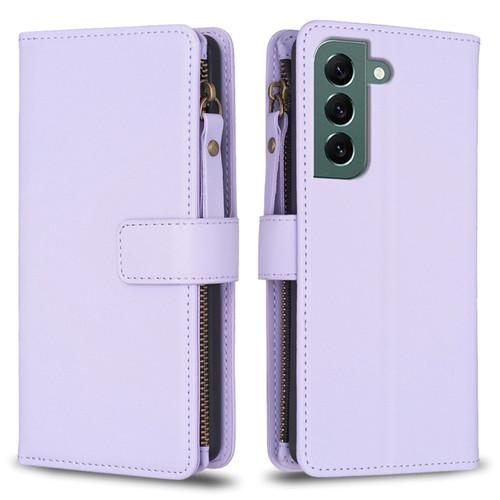 Samsung Galaxy S22+ 5G 9 Card Slots Zipper Wallet Leather Flip Phone Case - Light Purple