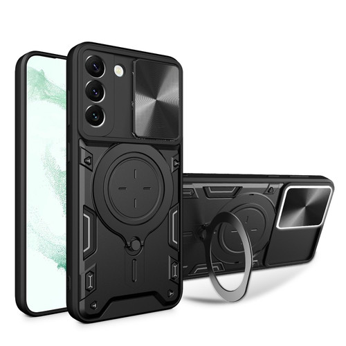 Samsung Galaxy S22+ 5G CD Texture Sliding Camshield Magnetic Holder Phone Case - Black