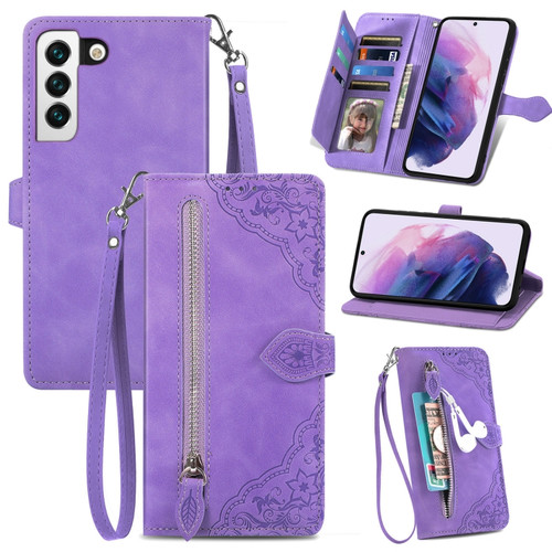 Samsung Galaxy S22+ 5G Embossed Flower Shockproof Leather Phone Case - Purple