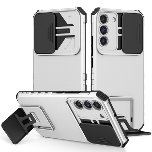 Samsung Galaxy S22+ 5G Stereoscopic Holder Sliding Camshield Phone Case - White
