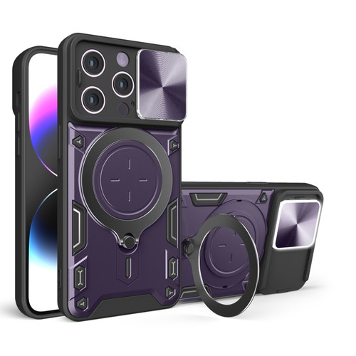iPhone 15 Pro Max CD Texture Sliding Camshield Magnetic Holder Phone Case - Purple