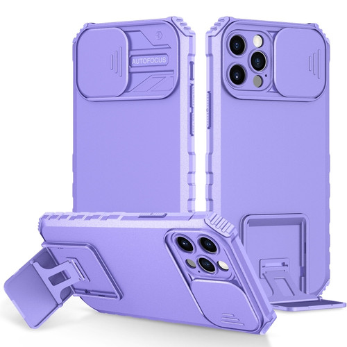 iPhone 15 Pro Stereoscopic Holder Sliding Camshield Phone Case - Purple