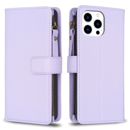 iPhone 15 Pro 9 Card Slots Zipper Wallet Leather Flip Phone Case - Light Purple