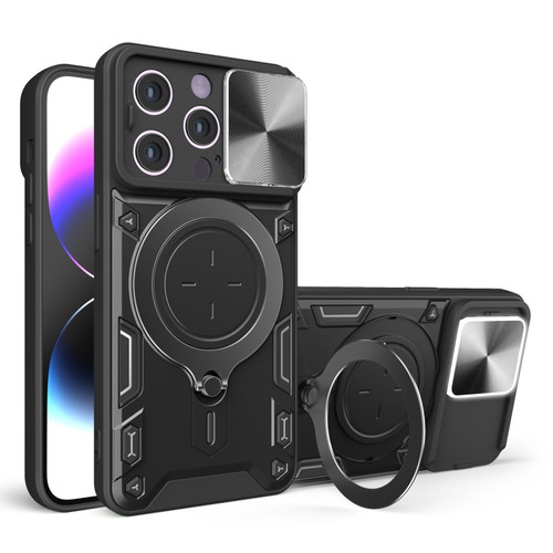 iPhone 14 CD Texture Sliding Camshield Magnetic Holder Phone Case - Black