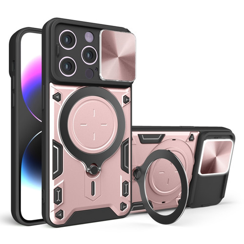 iPhone 14 Pro CD Texture Sliding Camshield Magnetic Holder Phone Case - Pink