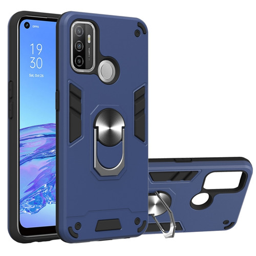 OPPO A32 2020 / A53 / A33 2020 Armour Series PC + TPU Protective Case with Ring Holder - Royal Blue
