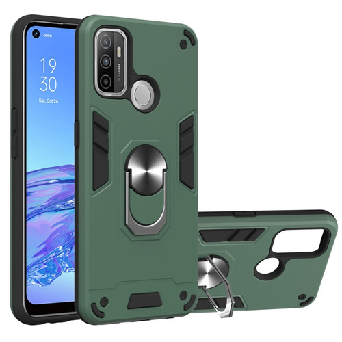 OPPO A32 2020 / A53 / A33 2020 Armour Series PC + TPU Protective Case with Ring Holder - Dark Green